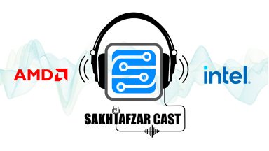 رقابت اینتل و AMD - قسمت ویژه پادکست سخت افزارکست