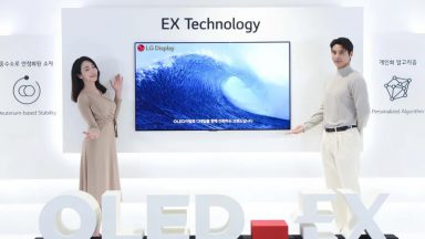 تکنولوژی OLED EX شرکت LG - افزایش دقت صفحه نمایش و روشنایی