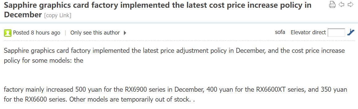 افزایش قیمت RX 6000 توسط سافایر