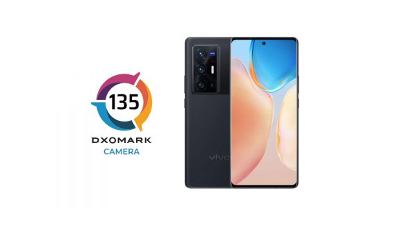 دوربین X70 Pro+ DxOMark