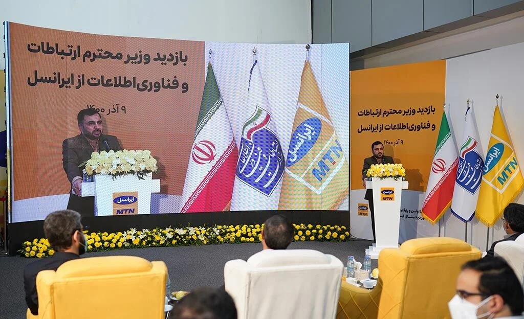 افتتاح هشتمین سایت 5G ایرانسل در شهر اندیشه با حضور عیسی زارع پور