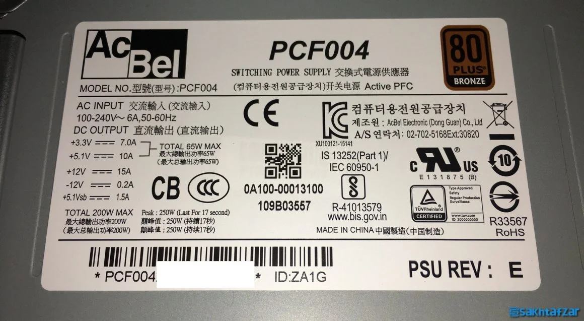 بررسی کامپیوتر دسکتاپ پیش ساخته ایسوس مدل ASUS S300TA