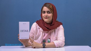 بررسی گوشی اینفینیتی اچ 50 لایت هایسنس | Hisence Infinity H50 Lite