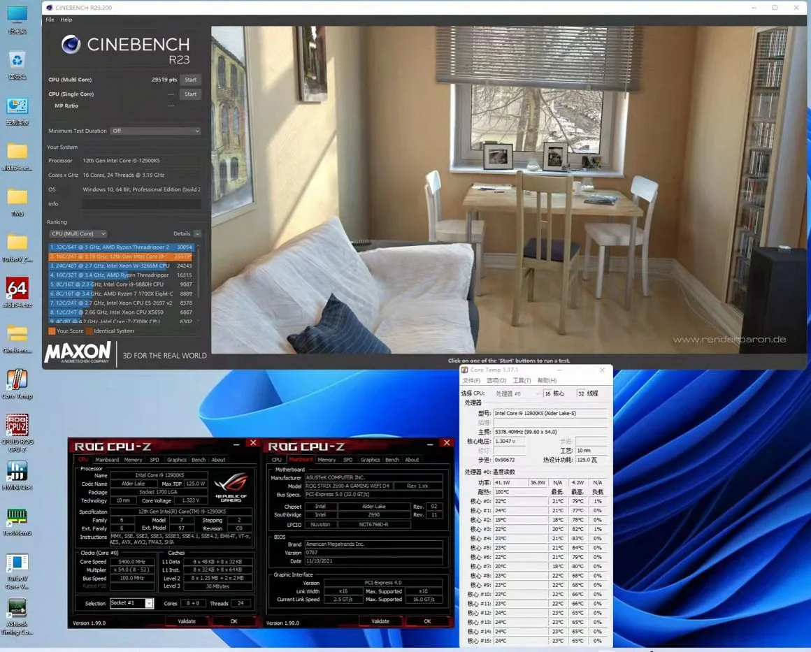 تست پردازنده اورکلاک شده Core i9 12900KS در Cinebench