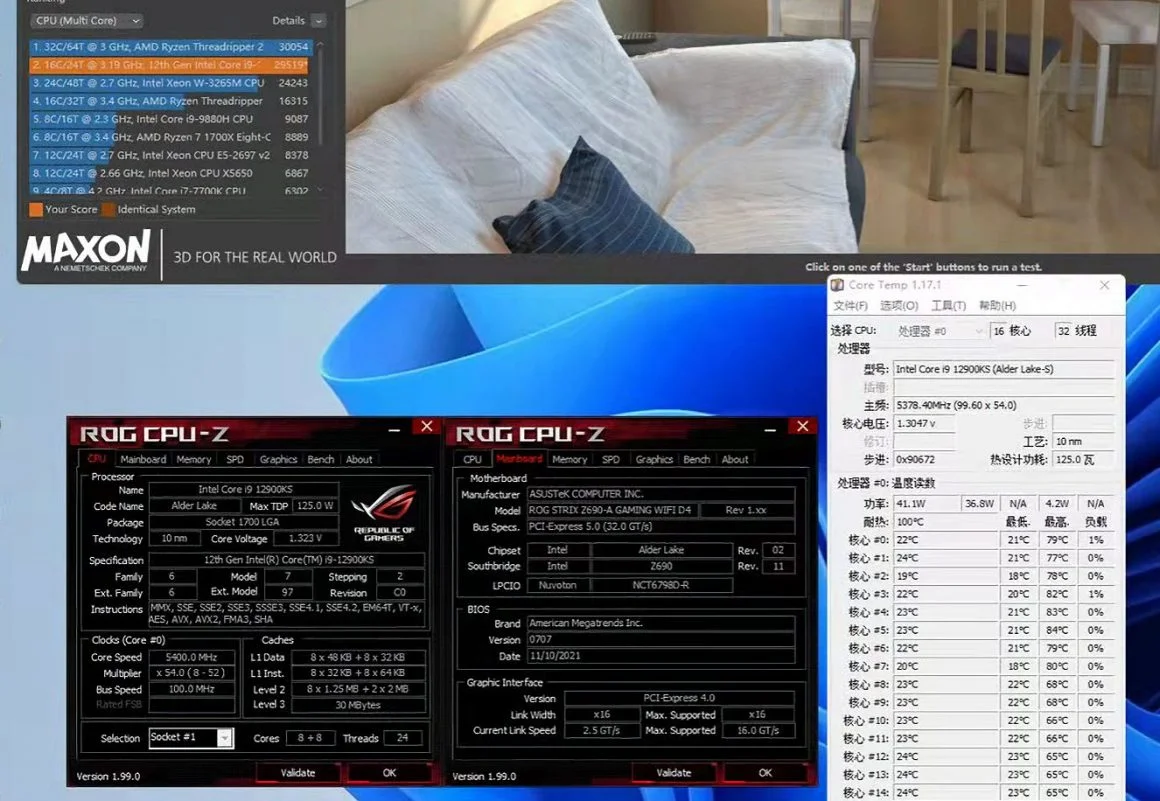 تست پردازنده اورکلاک شده Core i9 12900KS در Cinebench