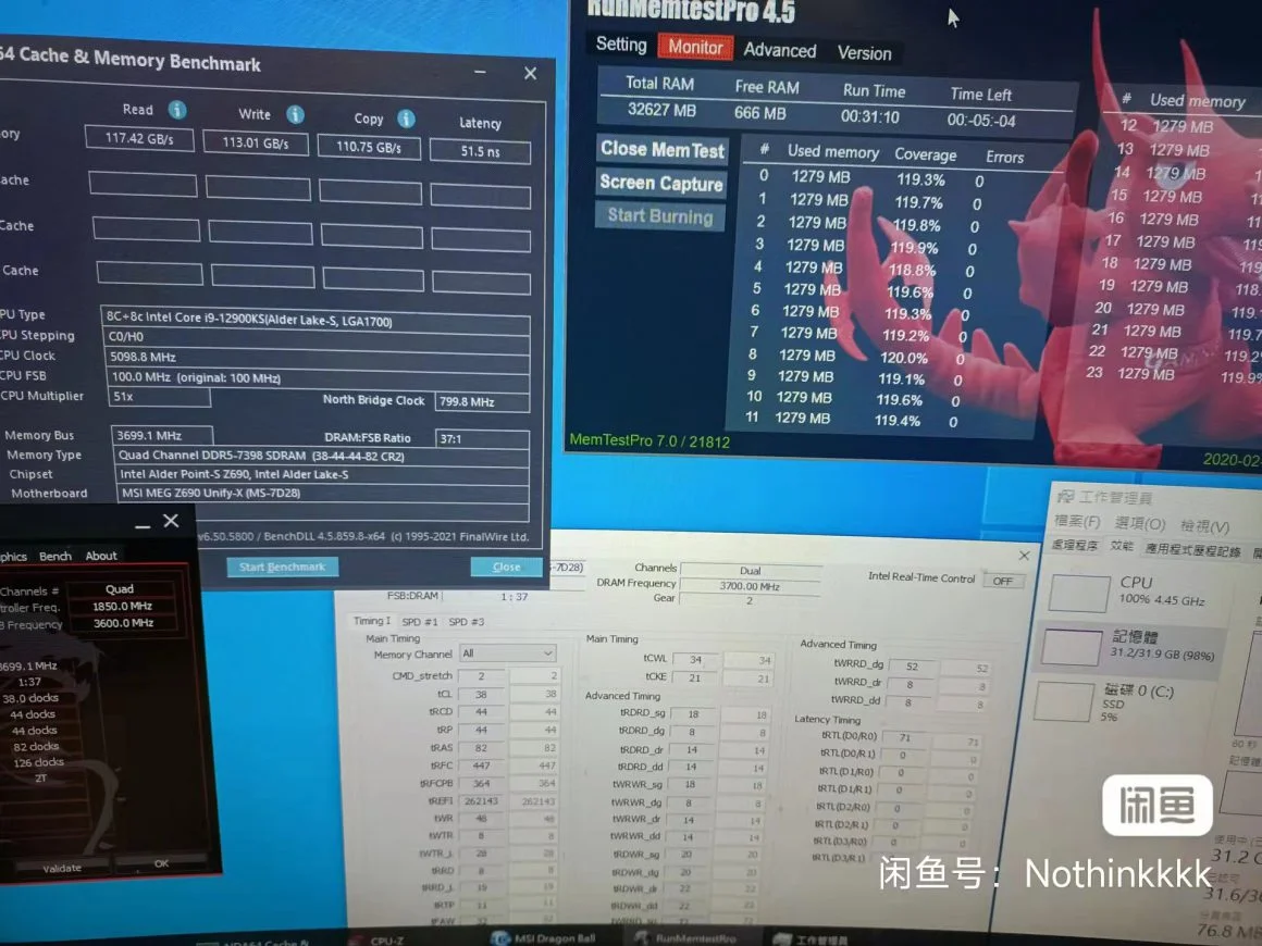 تست پردازنده اورکلاک شده Core i9 12900KS در Cinebench