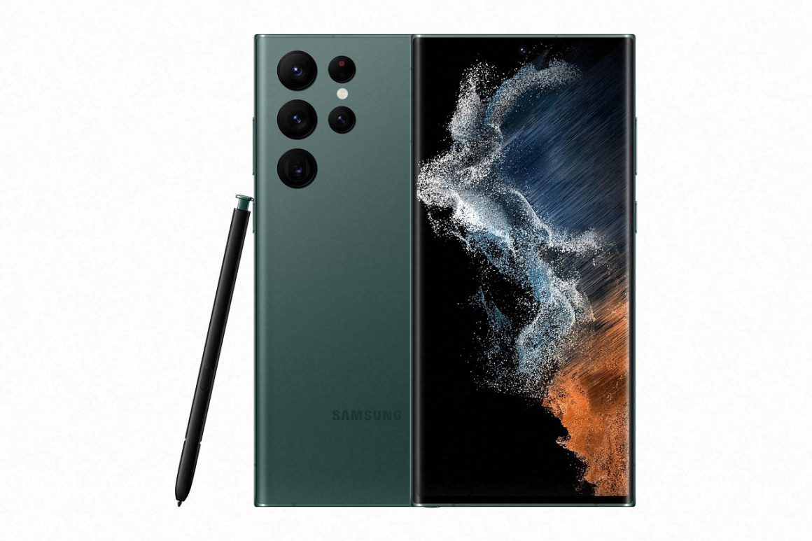 گوشی گلکسی اس22 اولترا سامسونگ | Samsung Galaxy S22 Ultra