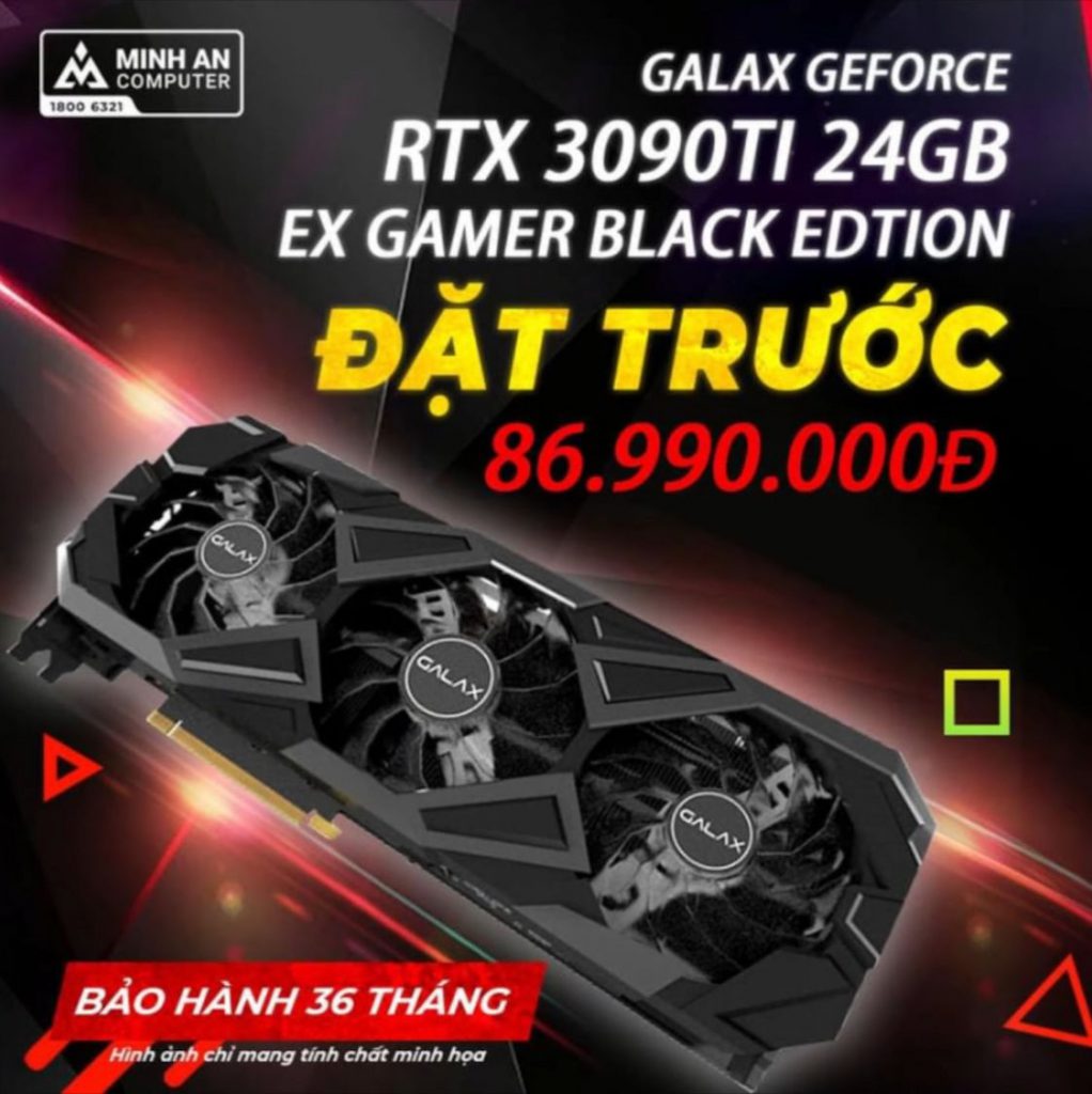 قیمت سرسام آور کارت گرافیک GALAX GeForce RTX 3090 Ti EX Gamer
