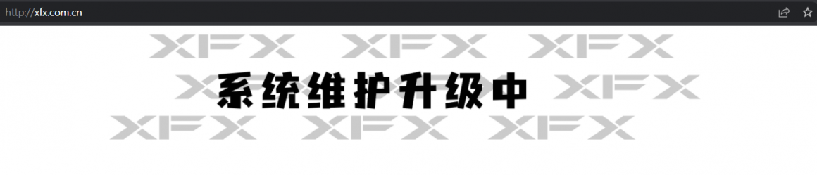 وب سایت غیر فعال شده XFX چین