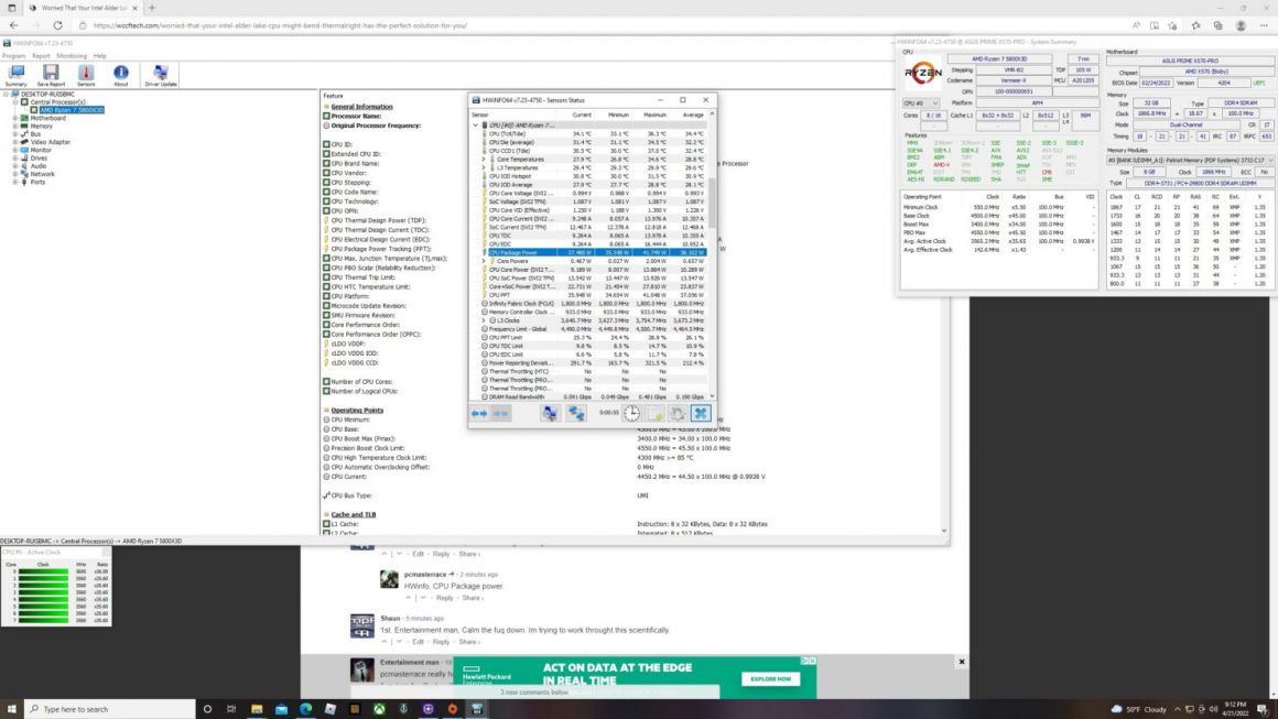 کاهش ولتاژ پردازنده Ryzen 7 5800X3D