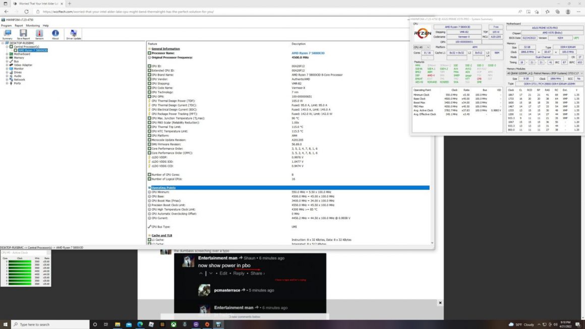 کاهش ولتاژ پردازنده Ryzen 7 5800X3D
