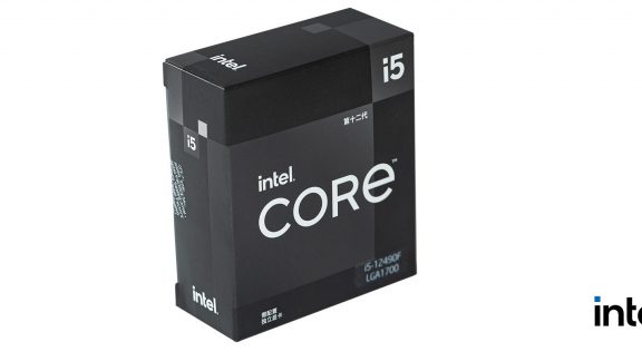 پردازنده ویژه بازار چین Core i5 12490F