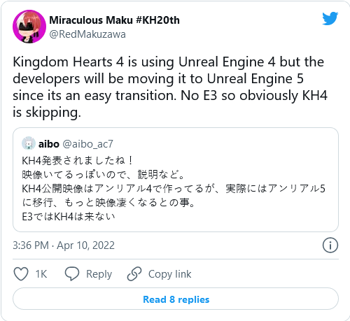 بازی Kingdom Hearts 4 و آنریل انجین 5