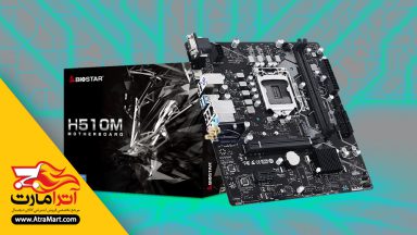 مادربرد ارزان و فوق العاده کمپانی بایوستار