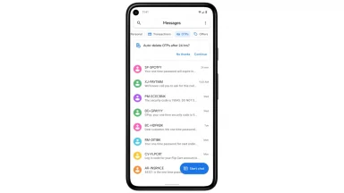 باگ Google Messages باتری گوشی شما را خالی میکند