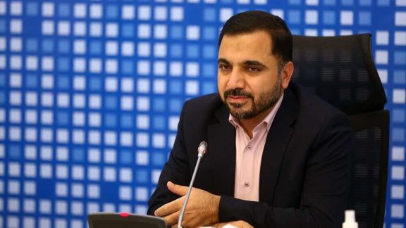 عیسی زارع پور