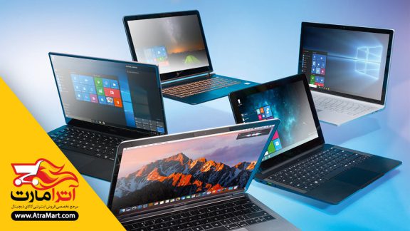 لپ تاپ دست دوم و استوک با بهترین قیمت