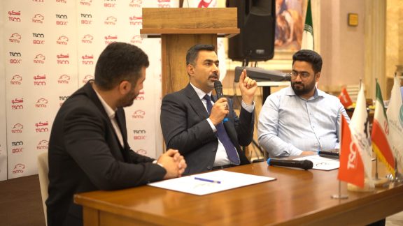 همایش فرصت های سرمایه گذاری حوزه فناوری تسکو در استان گیلان