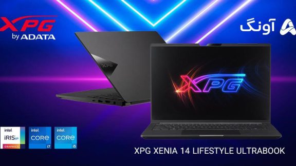 لپ تاپ XPG Xenia 14 با گارانتی آونگ