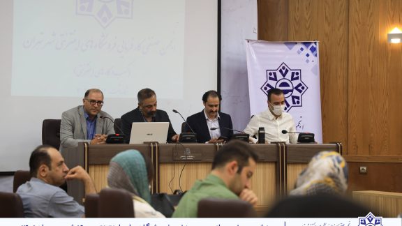 تاکید فعالان صنف کسب و کارهای اینترنتی بر لزوم تشکیل کمیته پیگیری