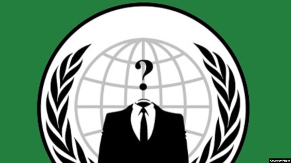 حمله سایبری گروه Anonymous به وبسایت های دولتی جمهوری اسلامی