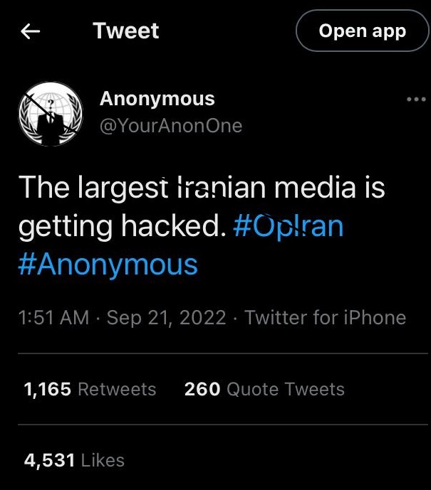 حمله سایبری گروه Anonymous به وبسایت های دولتی جمهوری اسلامی