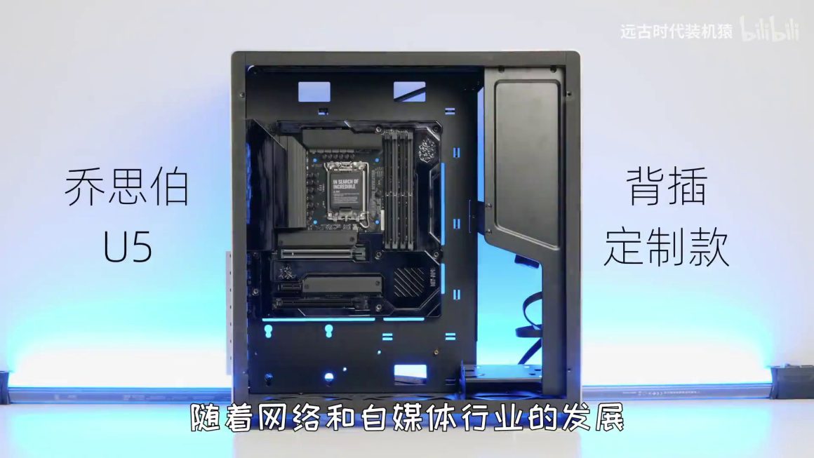 مدیریت کابل ایسوس