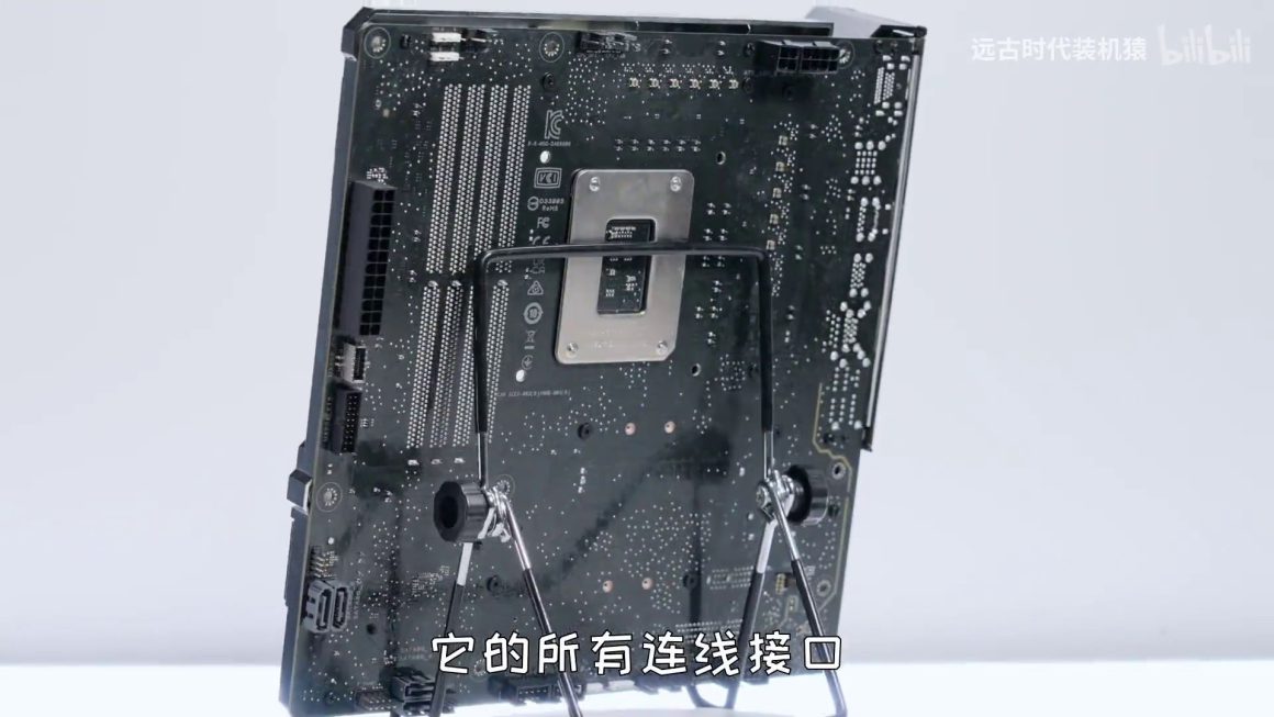 مدیریت کابل ایسوس