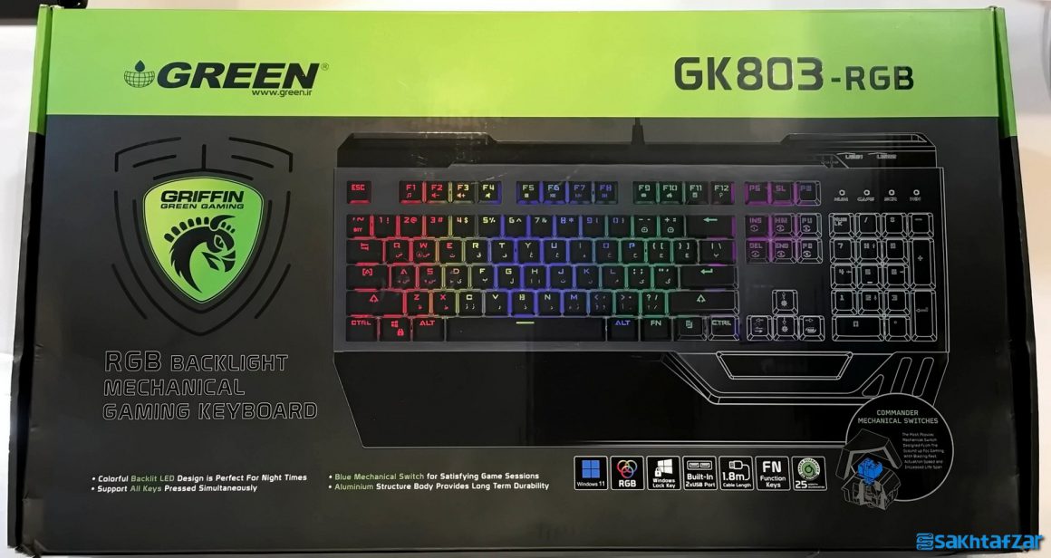 GREEN GK803 RGB 02