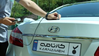 همه چیز درباره کارشناسی خودرو