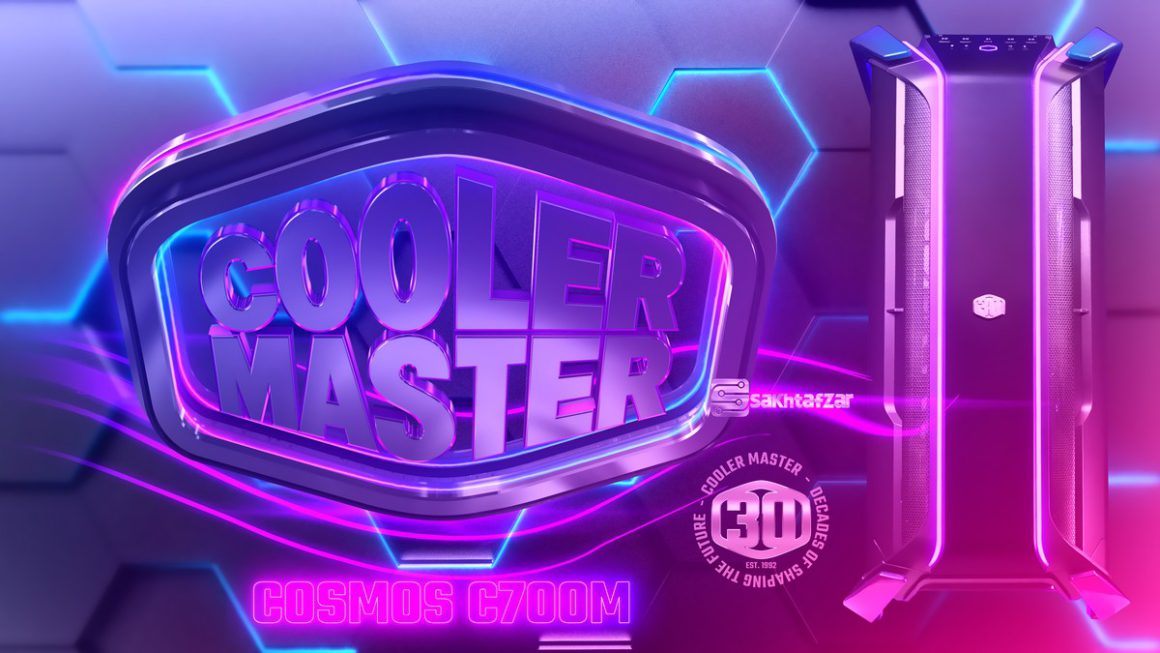 6 COOLER MASTER COSMOS C700M 30TH ANNIVERSARY