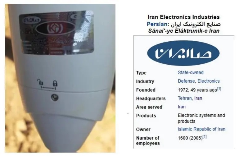 تکنولوژی تشخیص چهره در خیابان‌های ایران - تحریم شرکت چینی بخاطر همکاری با سپاه انقلاب اسلامی