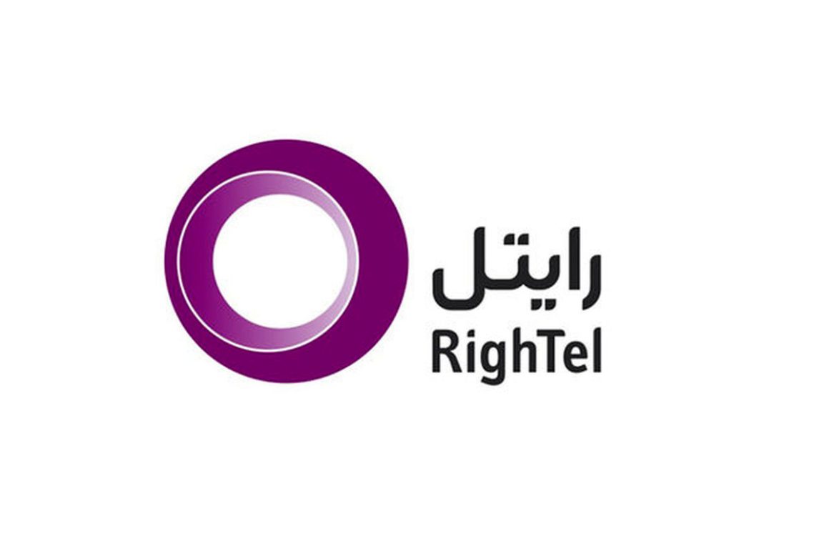 نامه شرکت رایتل به وزیر ارتباطات - در حال ورشکستگی هستیم!