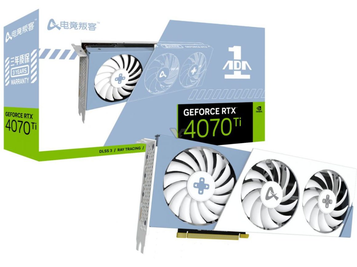 AXGAMING GeForce RTX 4070 12GB X3W OC 1