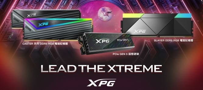 حافظه های SSD جدید XPG PCIe Gen 5