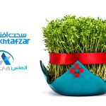 مسابقات نوروزی سخت‌افزارمگ – روز اول
