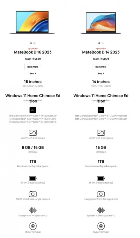 لپ‌تاپ MateBook D14 D16 2023