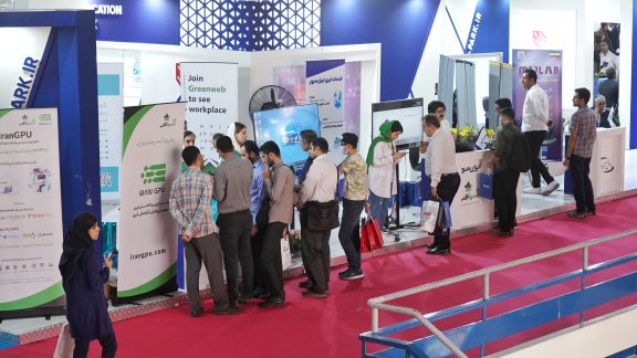 الکامپ26؛ فرصت آشنایی با سرویسهای ابری "گرینوب"