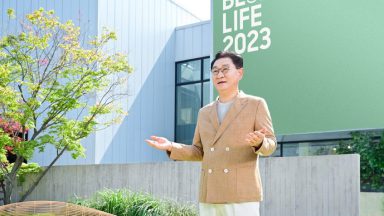 برگزاری رویداد Bespoke Life 2023 سامسونگ