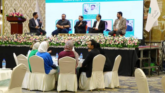 رویداد جشن سه سالگی داپ اَپ