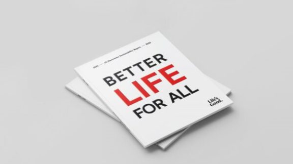 انتشار گزارش عملکرد ال‌جی در سال ۲۰۲۲-۲۰۲۳ در حوزه پایداری