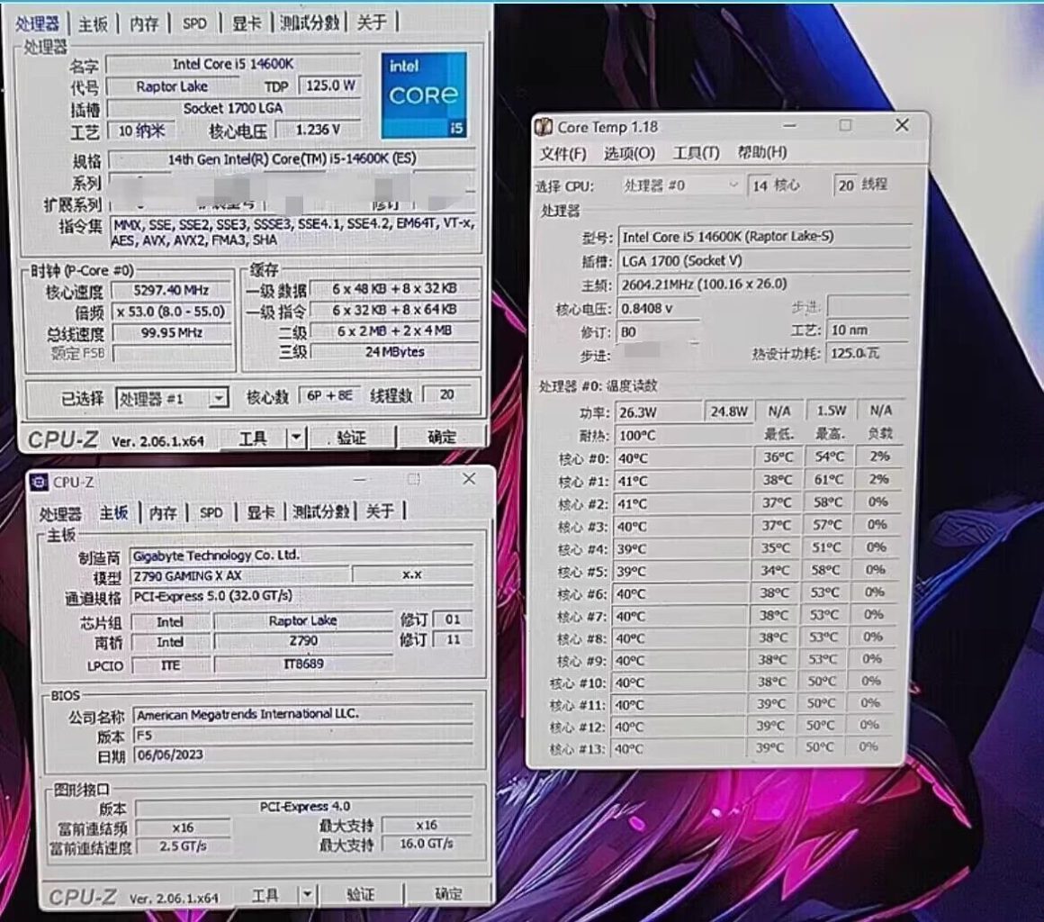 اینتل Core i5-14600K