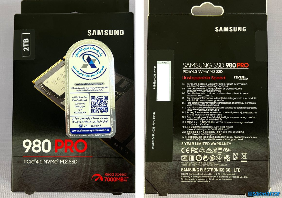 Samsung 980 Pro 03