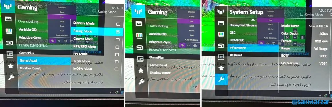 بررسی مانیتور گیمینگ ایسوس مدل ASUS TUF GAMING VG28UQL1A