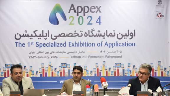 APEEX2022