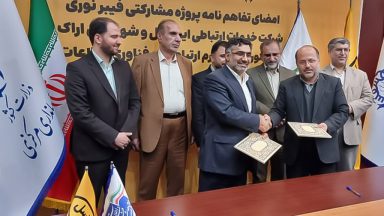 ایرانسل، فیبرنوری را به استان مرکزی آورد