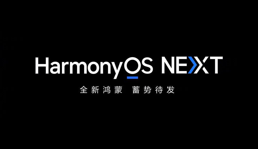 HarmonyOS Next از برنامه های اندروید پشتیبانی نمی‌کند