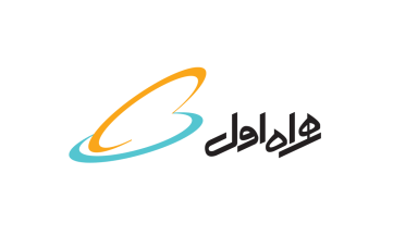 همراه اول