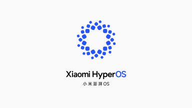 شیائومی از لوگوی جدید HyperOS رونمایی کرد و فهرستی از دستگاههایی که بهروزرسانی را دریافت میکنند، منتشر کرد