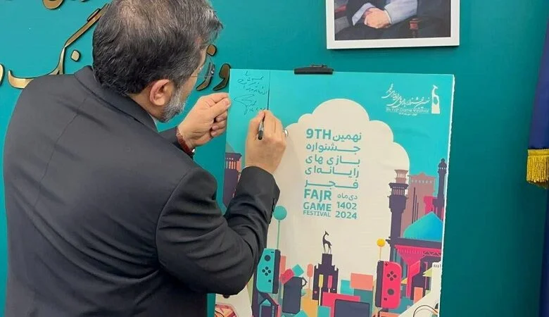 تولید سالانه بازی ایرانی